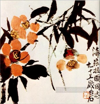 斉白石 Painting - 斉白石ブライヤー 2 古い中国のインク